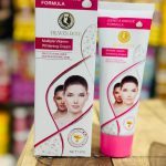 Whitening Cream for All Skin Types 120g – Brightening Daily Care