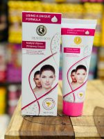 Whitening Cream for All Skin Types 120g – Brightening Daily Care