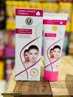 Whitening Cream for All Skin Types 120g – Brightening Daily Care - Image 3