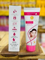 Whitening Cream for All Skin Types 120g – Brightening Daily Care - Image 4