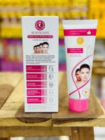 Whitening Cream for All Skin Types 120g – Brightening Daily Care - Image 5
