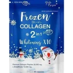 Frozen Collagen Whitening 2-in-1 Capsules 60x