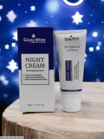 Gluta White Night Cream 50gm Brightening & Dark Spot Care for All Skin Types - Image 3