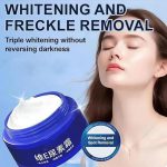Urea Vitamin E Cream 50gm All Skin Types Dark Spot Removal - Image 5