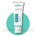 Gluta White Face Wash 100ml Brightening All Skin Types - Image 5