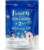 Frozen Collagen Whitening Capsules