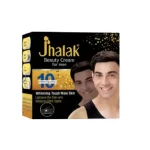Jhalak Black Whitening Brightening Cream for All Skin Types