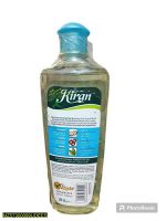 Premium Coconut Oil 200ml – Natural Hair Nourishment & Protection for Pakistani Weather - Image 3