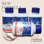 Cooling Talcum Powder for Heat & Rash Relief – Pack of 4