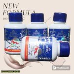 Cooling Talcum Powder for Heat & Rash Relief – Pack of 4 - Image 3