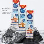 Premium Prickly Heat Cream Pack of 3 – Hot Summer Relief