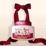 Berg 5 Day Fairness Cream 100ml – Whitening & Hydrating Beauty Formula - Image 3