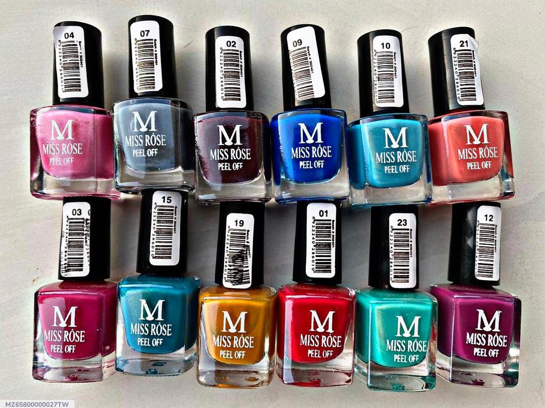 658-258-470991-product-1-withcode Peel-Off Nail Polish Set 12 Shades Long Lasting - Image 1