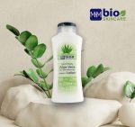 Aloe Vera Lotion for Dry Skin 220ml – Deep Hydration for Pakistani Skin