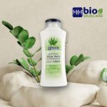 Aloe Vera Lotion for Dry Skin 220ml – Deep Hydration for Pakistani Skin