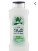 Aloe Vera Lotion for Dry Skin 220ml – Deep Hydration for Pakistani Skin - Image 3