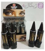 Creamy Kajal Eyeliner Black - Hydrating Smudge-Free Daily Wear Kajal - Image 4