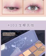 Matte and Glitter Eyeshadow Palette for Brides and Parties - Multicolor, High Pigmented - Image 8