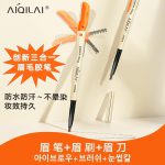 Waterproof Eyebrow Pencil & Brush Set for Pakistani Weather - Black & Brown