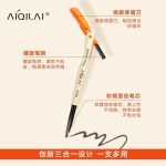 Waterproof Eyebrow Pencil & Brush Set for Pakistani Weather - Black & Brown - Image 11