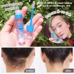Hydrating Mascara for Pakistani Lashes — No Clump, Long Lasting, Waterproof Formula - Image 5