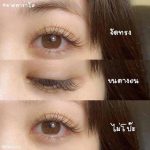 Hydrating Mascara for Pakistani Lashes — No Clump, Long Lasting, Waterproof Formula - Image 6