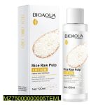 Rice Raw Pulp Lotion 120ml – Deep Hydration for Pakistani Skin - Image 3