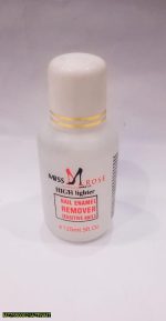 Miss Rose Sensitive Nail Remover 125ml White Gold - Image 2