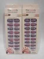 Mauve Geometric ABS Nail Set for Pakistani Women