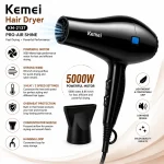 Professional Hair Dryer KM-2137 - Image 4