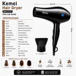 Professional Hair Dryer KM-2137 - Image 5