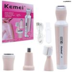 Kemei 4-in-1 Shaver for Women – Beige USB Rechargeable