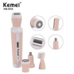 Kemei 4-in-1 Shaver for Women – Beige USB Rechargeable - Image 6