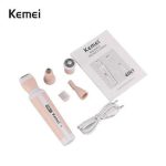 Kemei 4-in-1 Shaver for Women – Beige USB Rechargeable - Image 2