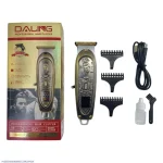 Daling DL-0009 Hair Clipper Ivory Alloy Steel 1200mAh Professional Clipper for Men - Image 5