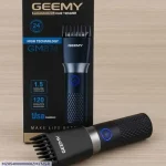 Geemy GM871 Hair Trimmer USB Rechargeable - Image 2
