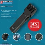 854-49-730085-product-1-1.webp July 25, 2026