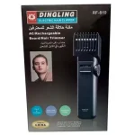 Dingling RF-610 Rechargeable Hair & Beard Trimmer for Men - 2mm to 18mm Adjustable Length, AC/DC Cordless Clipper - Black - Image 2