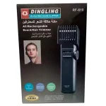 Geemy GM871 Hair Trimmer USB Rechargeable