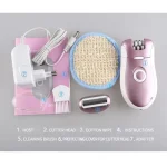 Maroon 2 in 1 Rechargeable Hair Removal Shaver and Epilator for Women - Image 3