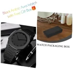 Men Carbon Fiber Black Arabic Aura Watch With Gift Box