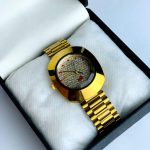 Men's Gold Stainless Steel Watch with Red Accents