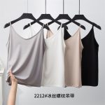 Women Ice Silk V-Neck Camisole Loose Summer Top - Image 2