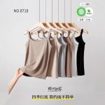 Women Slim Fit Cotton Camisole Summer Top - Image 2