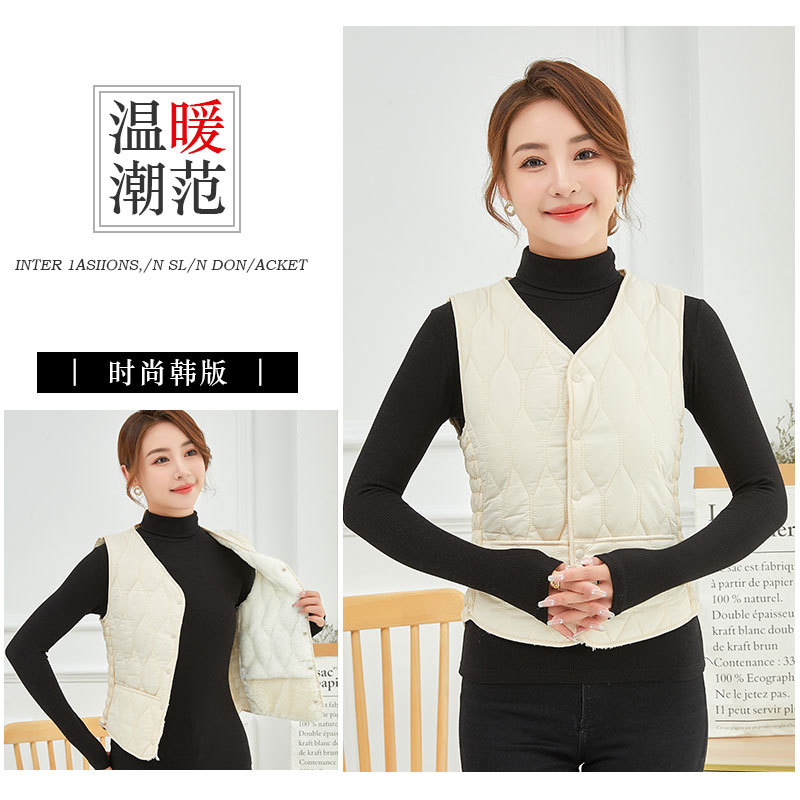 MZCHYHAM4105-media-1 Women Cotton Warm Vest Large Size Slim Fit Winter - Image 1