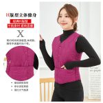 Women Cotton Warm Vest Large Size Slim Fit Winter