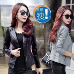 Women PU Leather Jacket — Korean Style Slim Fit Black - Image 4