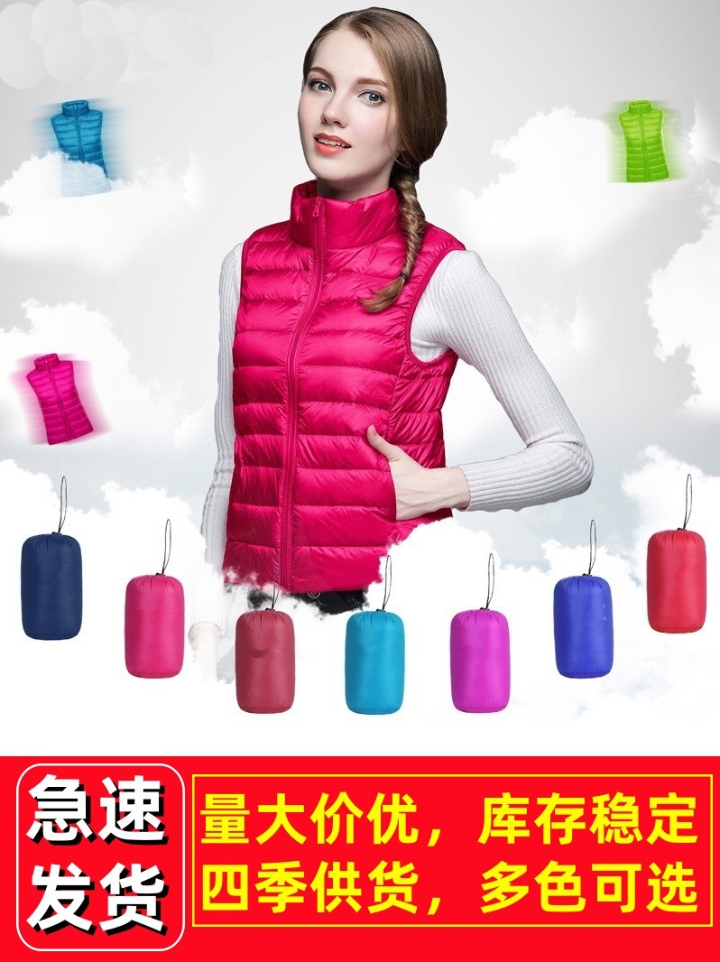 img (36) Women Lightweight Down Vest — Multi Color All Season Outerwear - Image 1