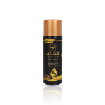 Kushta herbal hair oil for long and healthy hair 120ml - Image 3