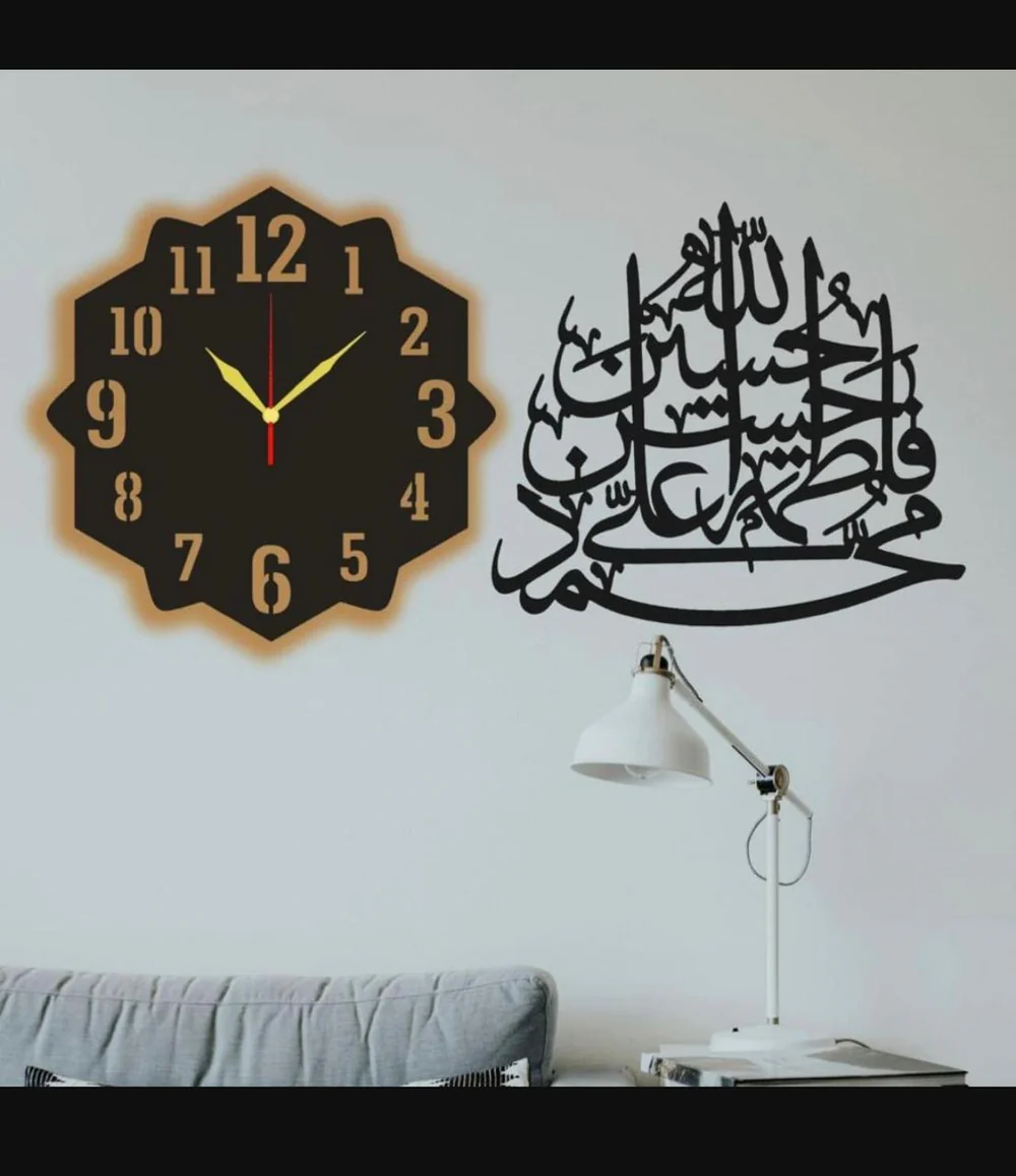 1-16.webp 3D ISLAMIC PanjTan Paak WALL CLOCK with light - Image 1